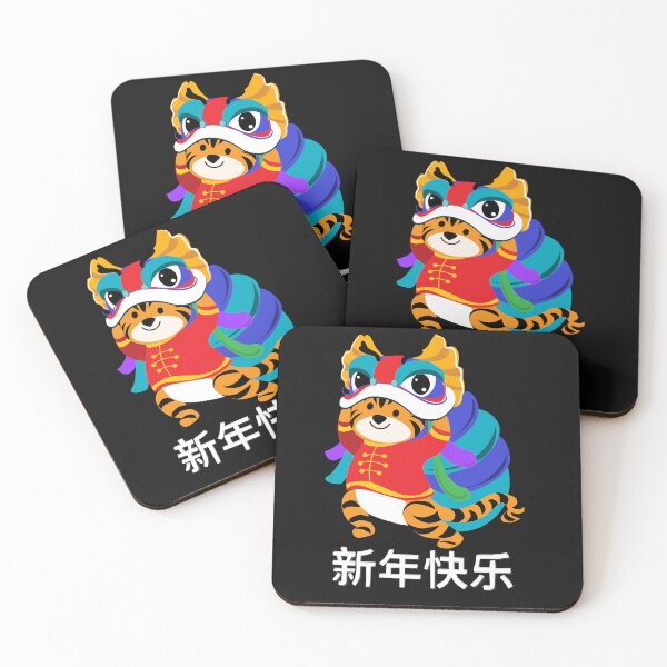 Item preview, Chinese Tiger Zodiac-Tiger Symbol-Chinese New Year 2022-Lunar New Year-Born A Tiger-Born Year Of The Tiger designed and sold by SighFly52.