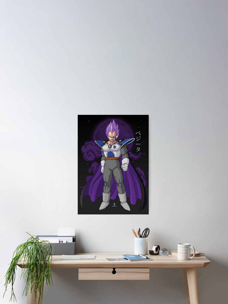 Dragon Ball Z/Super Poster Freeza Goku Vegeta Bardock King Vegeta