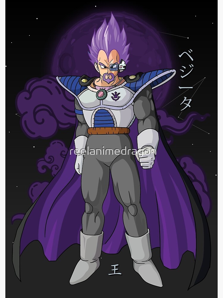 Dragon Ball Z/Super Poster Freeza Goku Vegeta Bardock King Vegeta