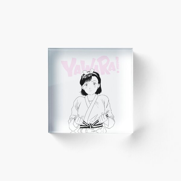 YAWARA!