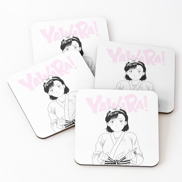 Item preview, YAWARA! designed and sold by majotoyokai.