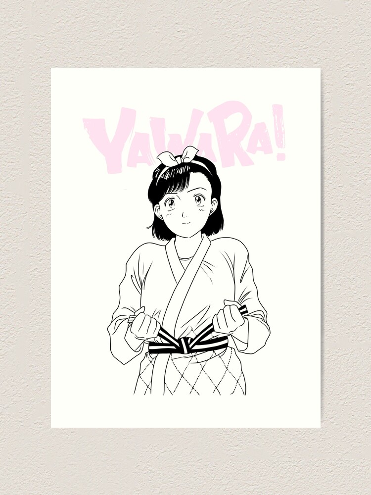 Yawara! Manga | Anime-Planet