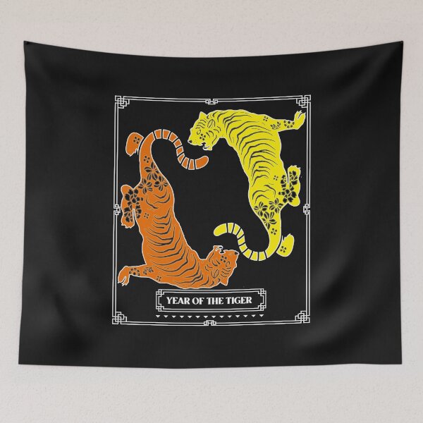 Item preview, Chinese year of the tiger designed and sold by erozzz.