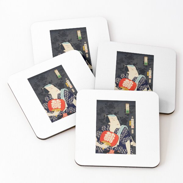 Item preview, Japanese Actor Ukyio-e Style - Traditional Japanese Illustration designed and sold by FrostMintStudio.