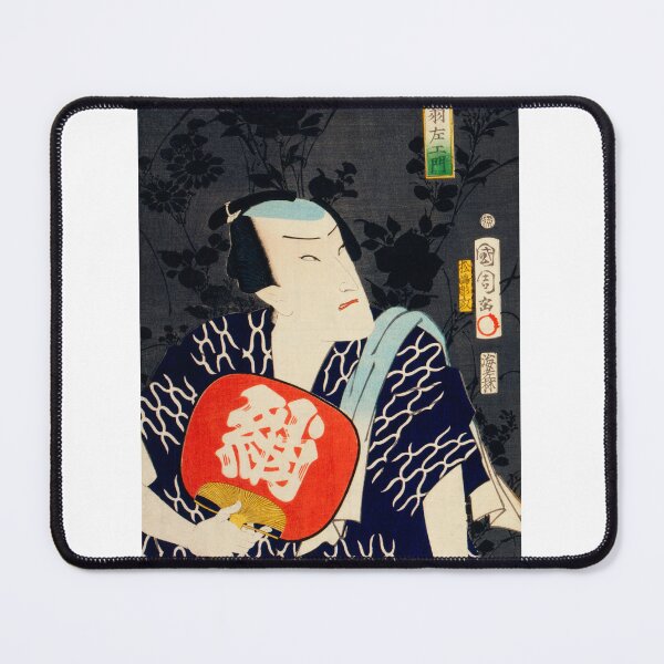 Item preview, Japanese Actor Ukyio-e Style - Traditional Japanese Illustration designed and sold by FrostMintStudio.
