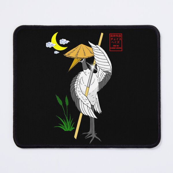 Item preview, Samurai Crane designed and sold by Artist567.