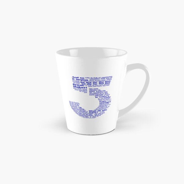 BABYLON 5 MUG #25 BABYLON 5 MUG #25