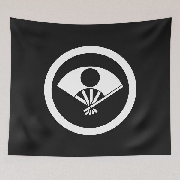 Item preview, Maruni Hinomaru Ogi Mon - Feudal Japan Samurai Crest designed and sold by setgacia.