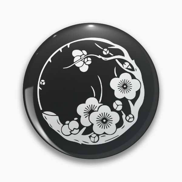 Item preview, Ume Eda Maru Mon - Japanese Flower Crest designed and sold by setgacia.
