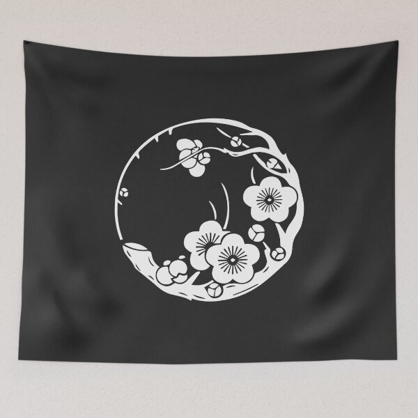 Item preview, Ume Eda Maru Mon - Japanese Flower Crest designed and sold by setgacia.