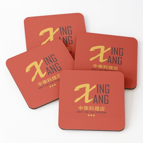 Item preview, Sevastopol Xing Xang Chinese Restaurant (Isolation) designed and sold by Metro42.