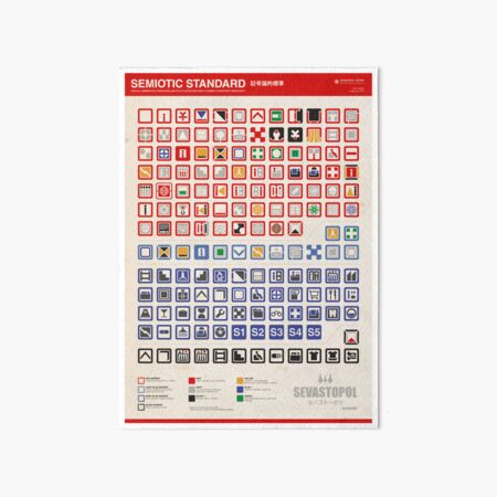 Item preview, Sevastopol Semiotic Standard (Isolation) designed and sold by Metro42.