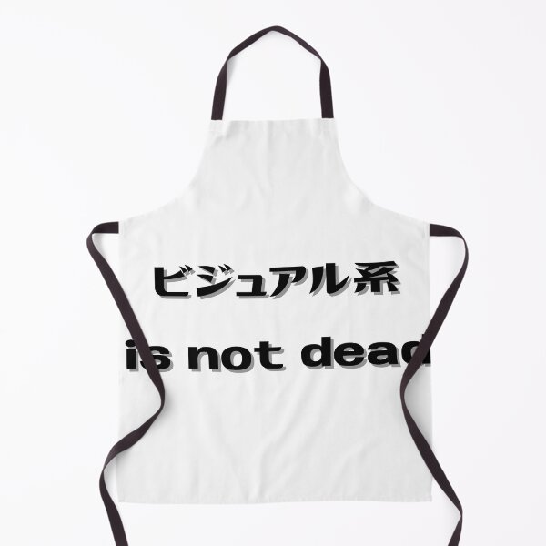 Item preview, VK is not dead designed and sold by andiiandii.