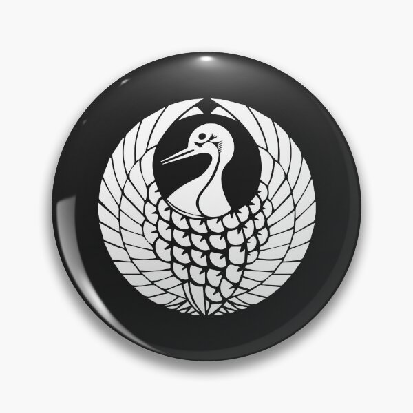 Item preview, Tsuru No Maru - Crane Crest designed and sold by setgacia.