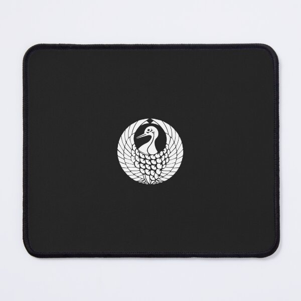 Item preview, Tsuru No Maru - Crane Crest designed and sold by setgacia.
