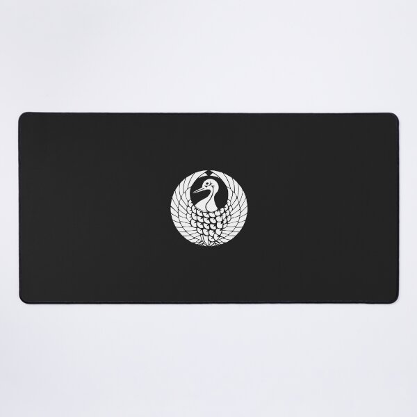 Item preview, Tsuru No Maru - Crane Crest designed and sold by setgacia.
