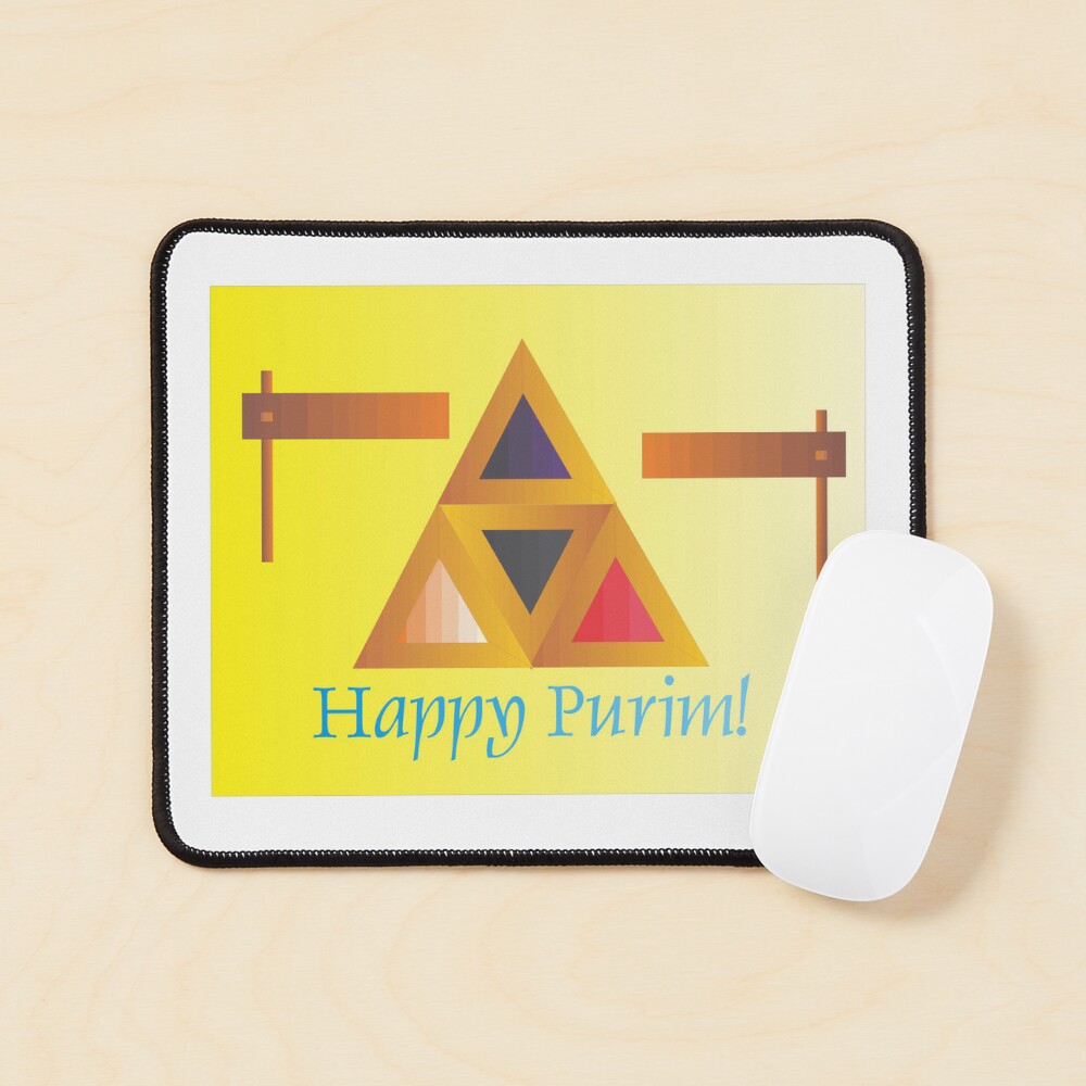 Happy Purim Mouse Pad