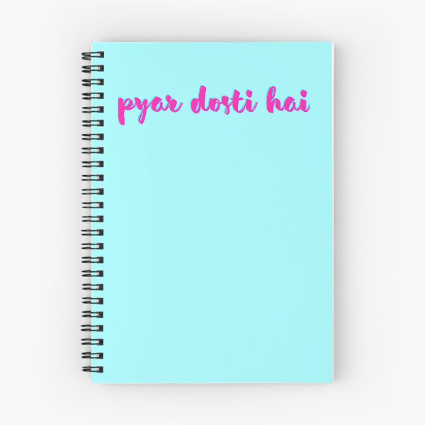Item preview, pyar dosti hai  designed and sold by PotluckPrints.