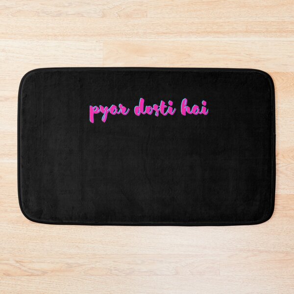 Item preview, pyar dosti hai designed and sold by PotluckPrints.