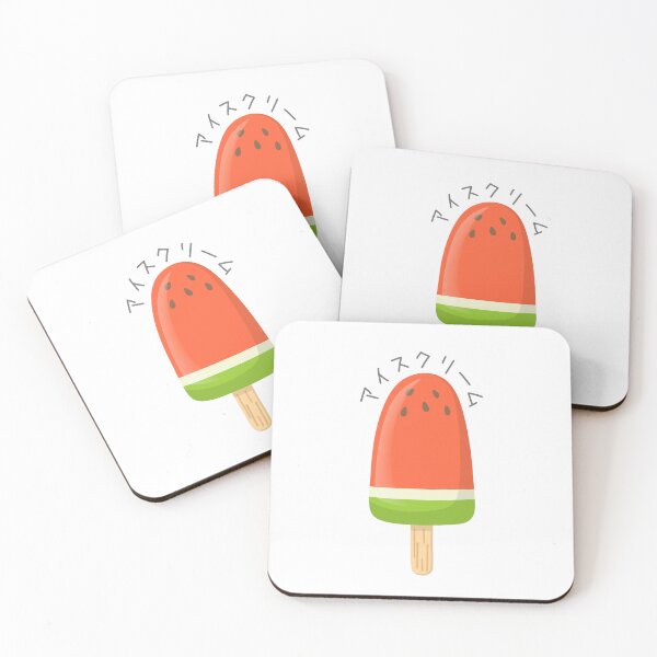 Item preview, Watermelon Ice Cream (Japanese) designed and sold by Just-Basic.
