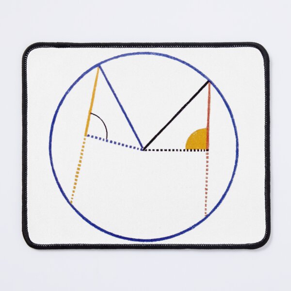 Item preview, Euclid's Elements, Book III, Proposition 14 designed and sold by TheProgramme.