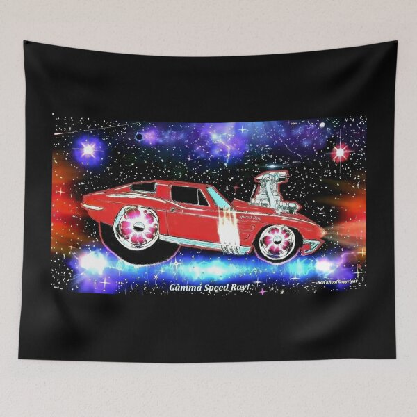 Item preview, Corvettes         //        Gamma Speed Ray! designed and sold by Imagin8er.