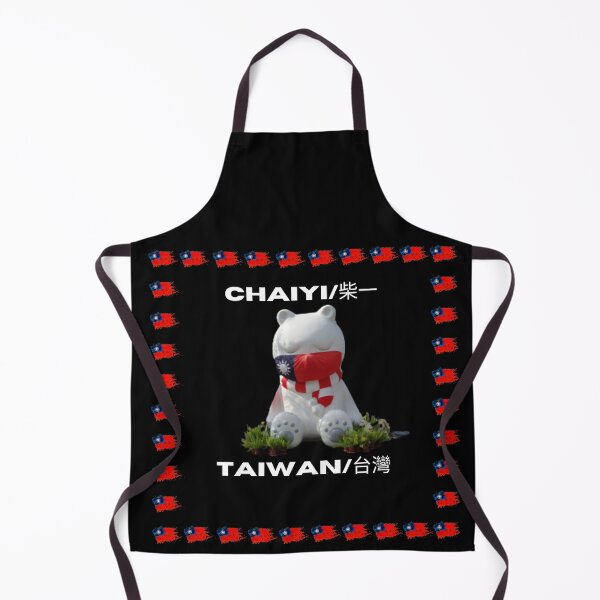 Item preview, Chaiyi Taiwan - 嘉義 - 台灣 - Chaiyi Bear Taiwan Flag Design designed and sold by TheHappyK.