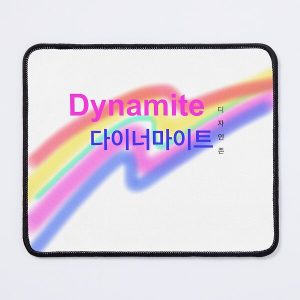 Item preview, Dynamite lettering designed and sold by Johnallthings.