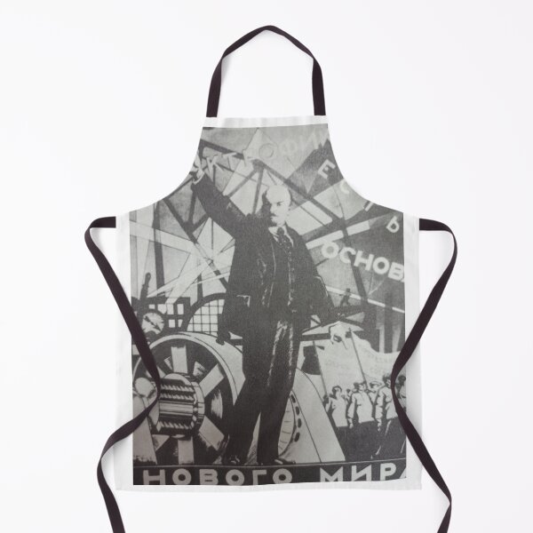 Item preview, Vladimir Lenin, revolution 1917 designed and sold by Rashkin.