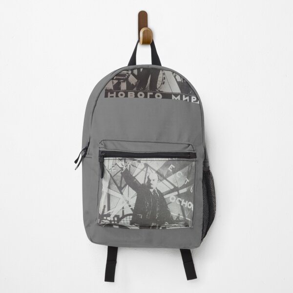 Item preview, Vladimir Lenin, revolution 1917 designed and sold by Rashkin.