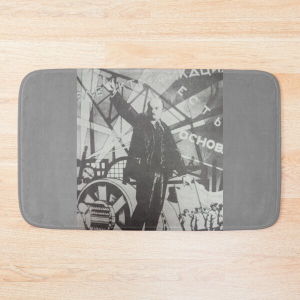 Item preview, Vladimir Lenin, revolution 1917 designed and sold by Rashkin.
