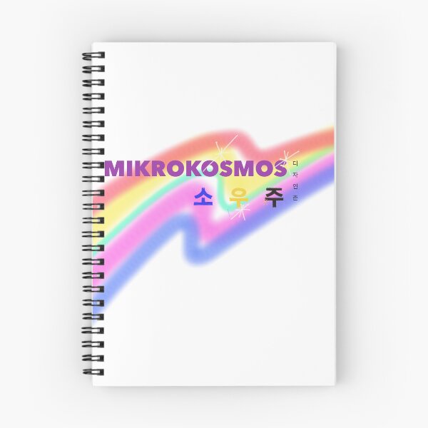 Item preview, mikrokosmos lettering Hangul designed and sold by Johnallthings.