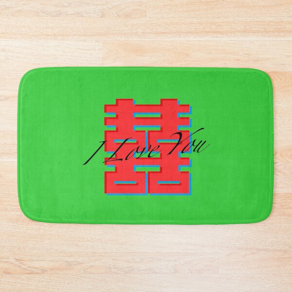Item preview, Chinese Red Double Happiness  designed and sold by LeoXiang.
