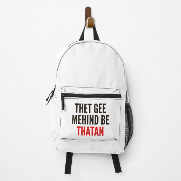 Item preview, THET GEE MEHIND BE THATAN designed and sold by Roy Rivers.