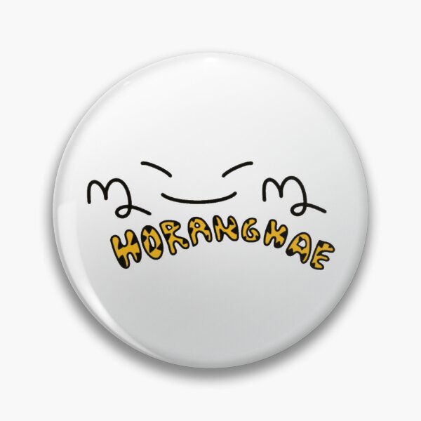 Item preview, hoshi horanghae emoticon designed and sold by kissywara.