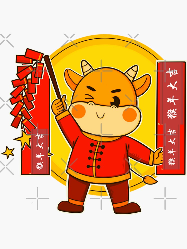 Chinese New Year Sticker For Sale By Prsagar01 Redbubble 0424