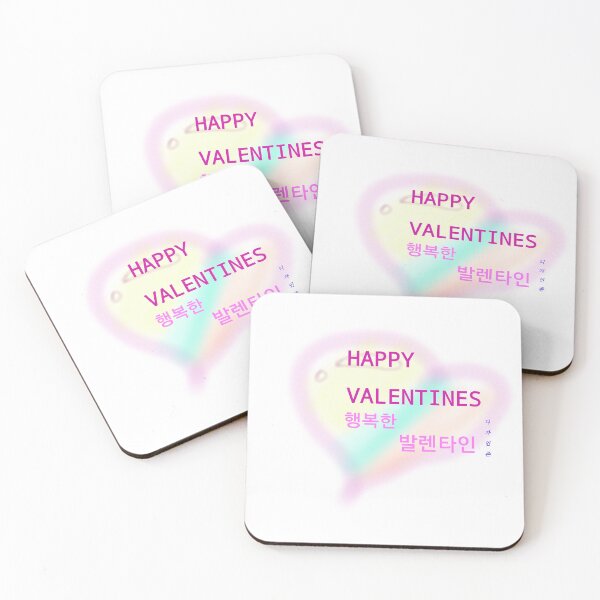 Item preview, Happy valentines lettering designed and sold by Johnallthings.