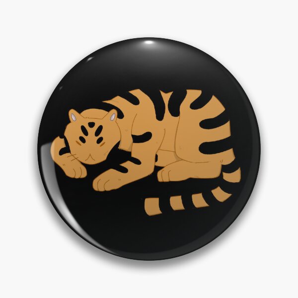 Item preview, Tiger! designed and sold by NeeStore.