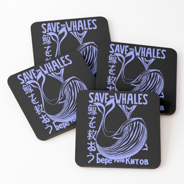 Item preview, Save the Whales Whale Protection #1684 designed and sold by TheAplus.