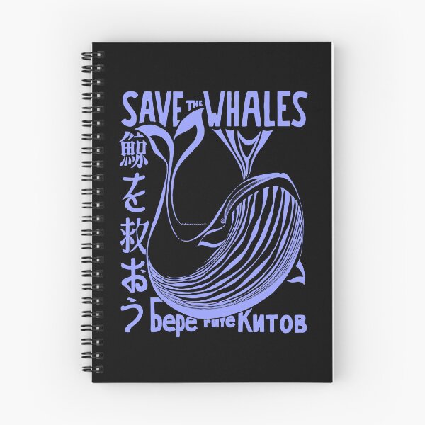 Item preview, Save the Whales Whale Protection #1684 designed and sold by TheAplus.