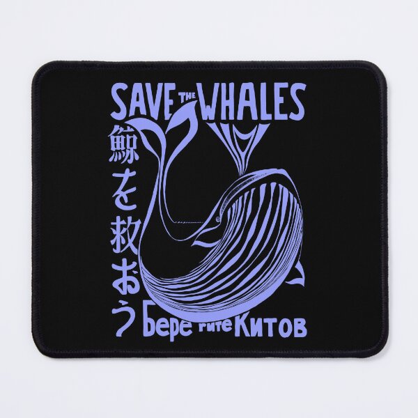 Item preview, Save the Whales Whale Protection #1684 designed and sold by TheAplus.