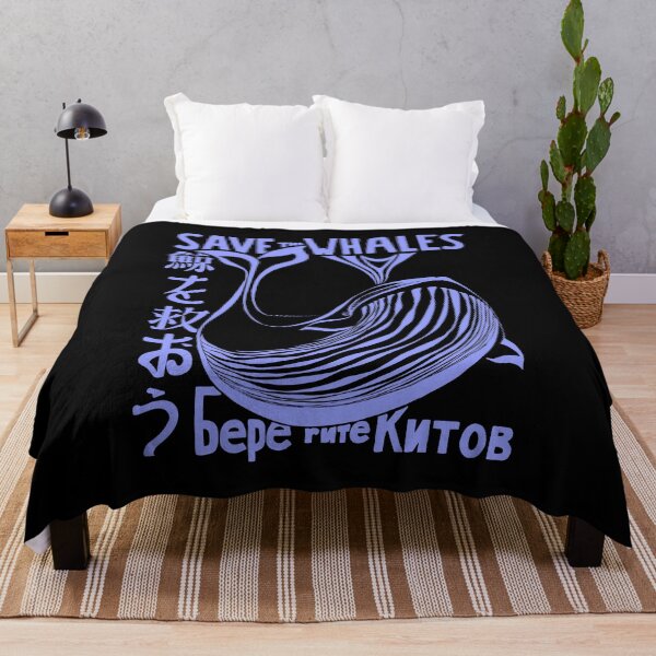 Item preview, Save the Whales Whale Protection #1684 designed and sold by TheAplus.