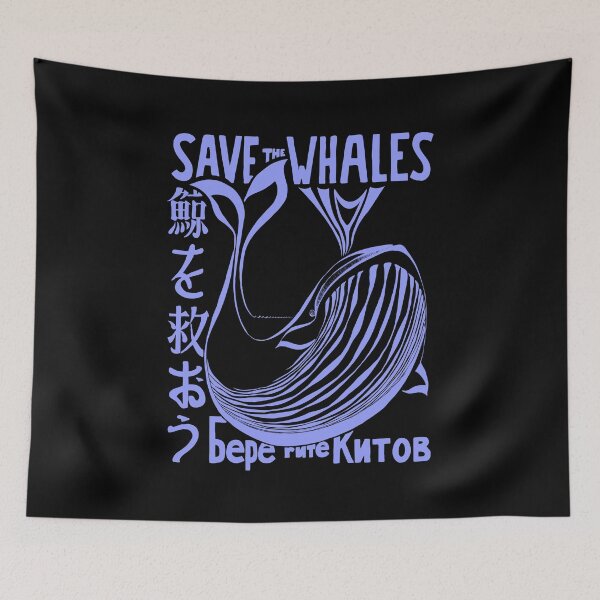Item preview, Save the Whales Whale Protection #1684 designed and sold by TheAplus.