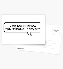 JIN :: YOU DONT KNOW ANNYEONGHASEYO ? Postcards