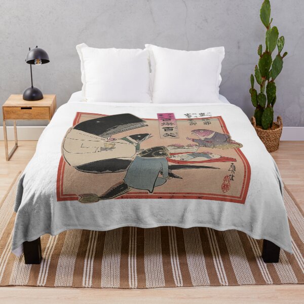 Item preview, Japanese Fish Eating Men Fisherman #1687 designed and sold by TheAplus.