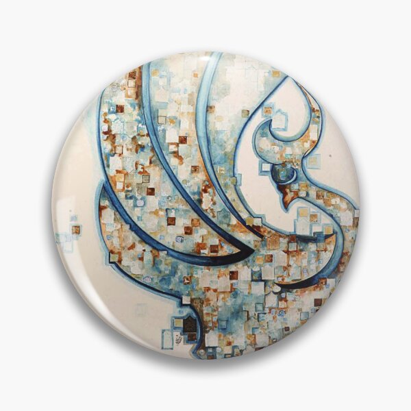 Item preview, مجذوب عشق designed and sold by Noura del.