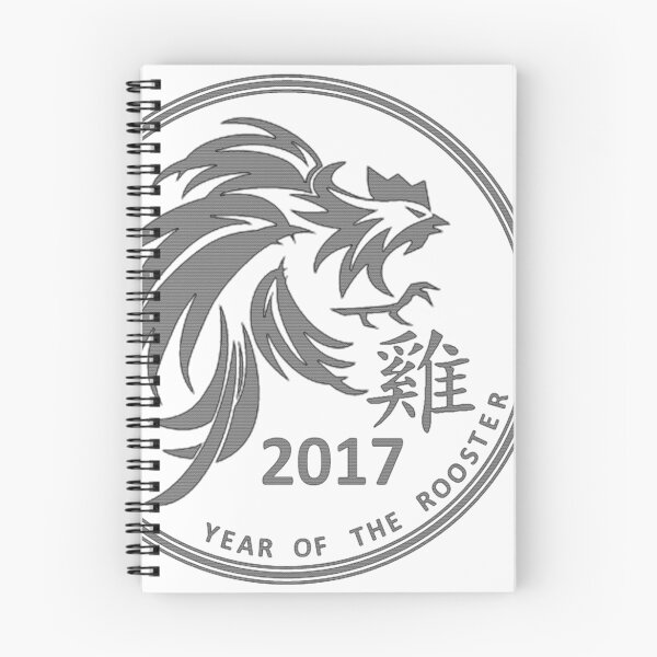 Item preview, Year of The Rooster 2017 designed and sold by beyourownshirt.