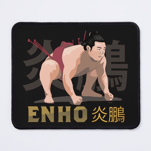 Item preview, Wrestler in Sumo Rikishi Enho Akira Enho designed and sold by AleiYost356.