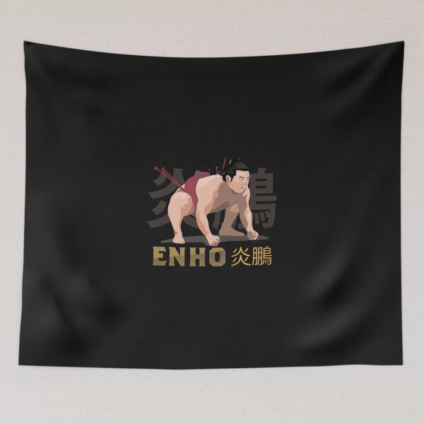 Item preview, Wrestler in Sumo Rikishi Enho Akira Enho designed and sold by AleiYost356.