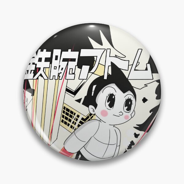 Item preview, ASTROBOY designed and sold by majotoyokai.